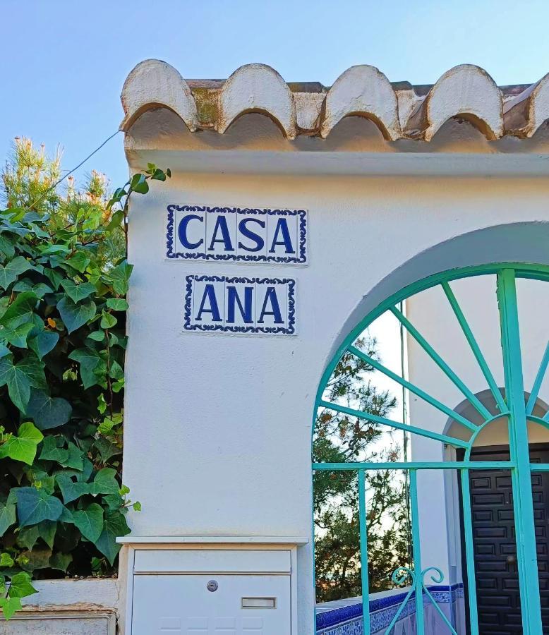Casa Ana Nerja别墅 外观 照片